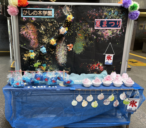 Photo_2